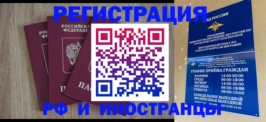 форма 3 в Коркино